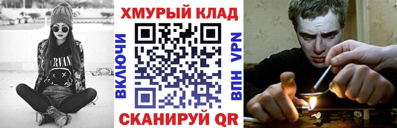 закладка  блэк спрут ссылки  Героин герыч  Волгореченск 