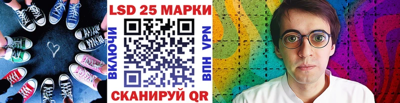 Марки N-bome 1,8мг  площадка Telegram  Волгореченск 